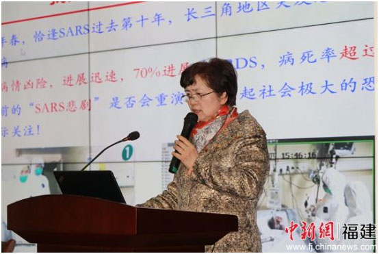 李蘭娟