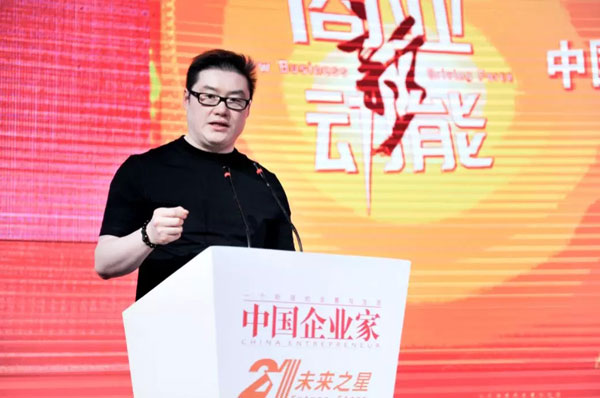 海峽創(chuàng)新集團公司總裁王麒誠