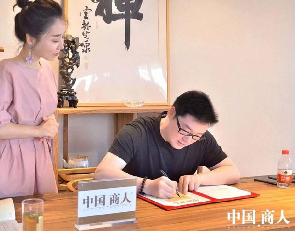 王麒誠