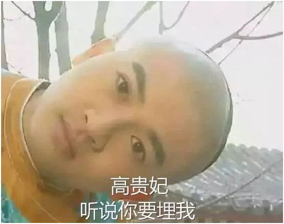 黃疸病