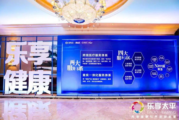 微信圖片_20211026102410.jpg