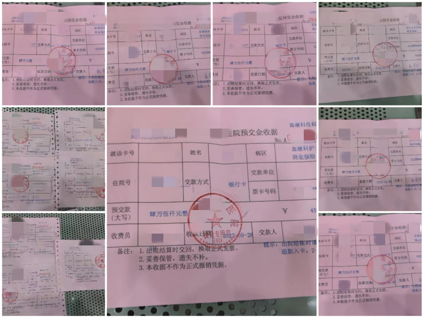 微信圖片_20230103151811.png